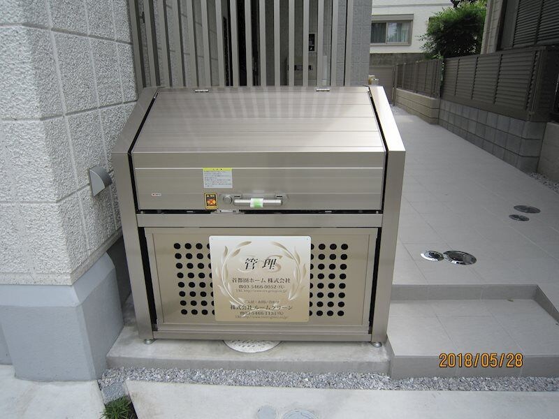 物件内観写真16　