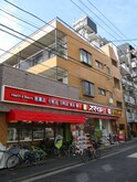 三玉ビル