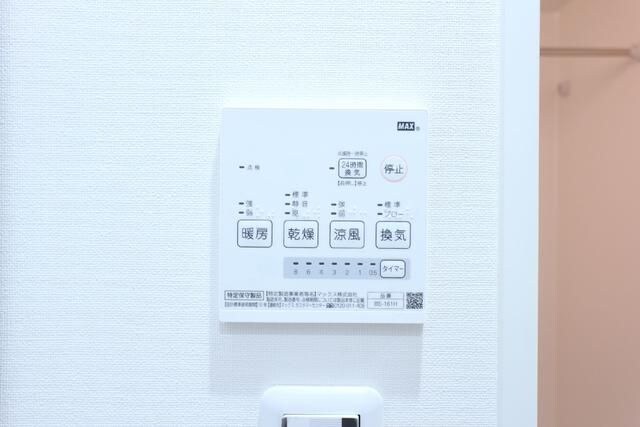 物件内観写真17　