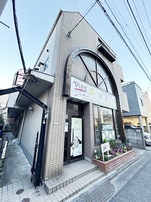 カワノハイム