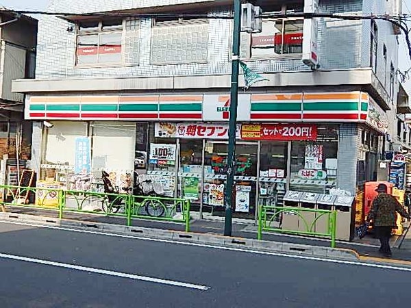 周辺環境(セブンイレブン駒沢病院前店 136m)