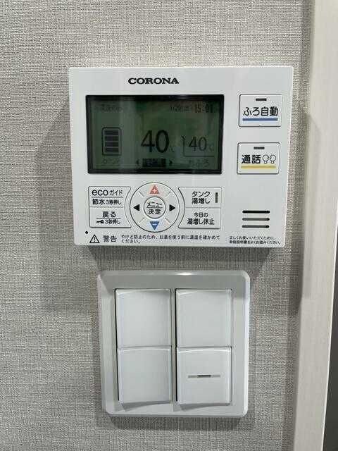 物件内観写真19　