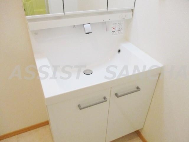 物件内観写真15　