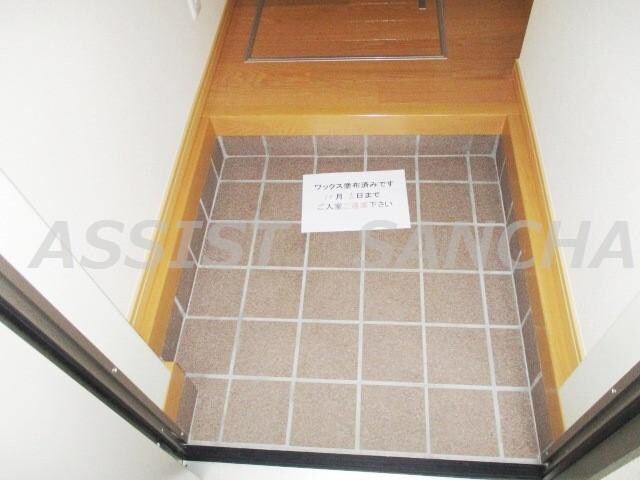 物件内観写真20　