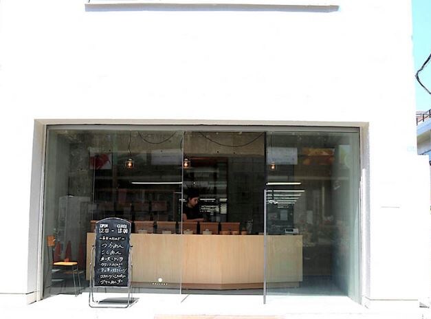 物件内観写真33　(タケノとおはぎ 1136m)