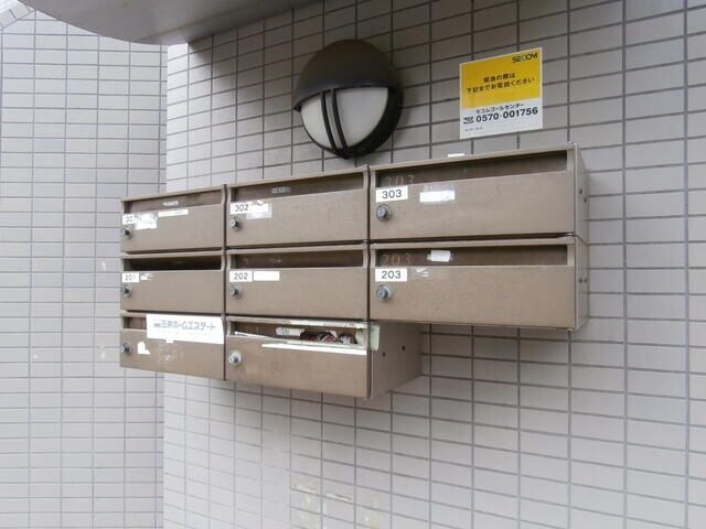 物件内観写真14　