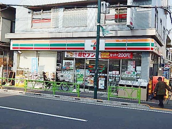 周辺環境(セブンイレブン駒沢病院前店 136m)
