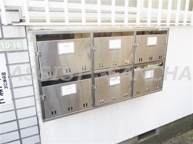 物件内観写真18　