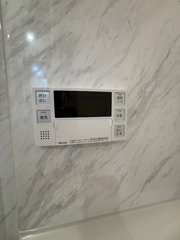 物件内観写真15　