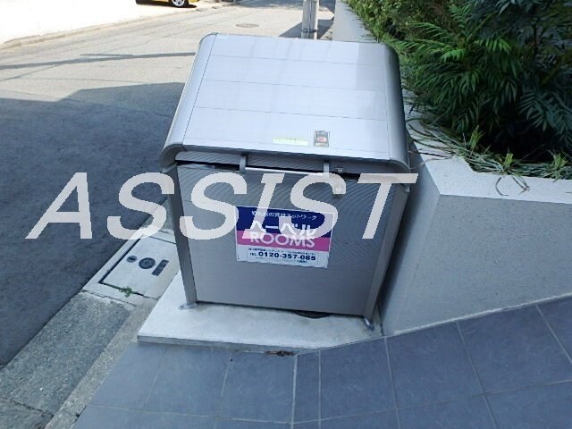 物件内観写真18　