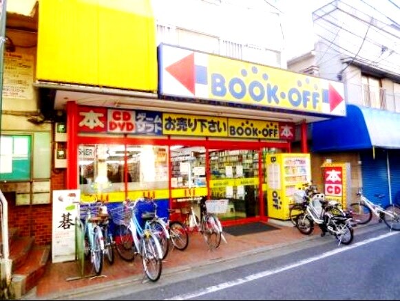 物件内観写真25　(ブックオフ豪徳寺駅前店 1057m)