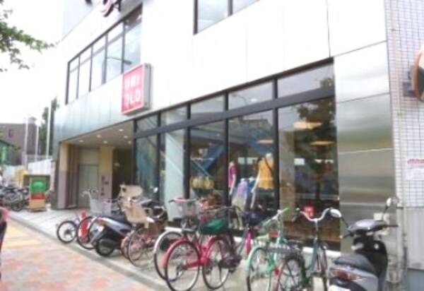周辺環境(ユニクロ 世田谷上町店 674m)
