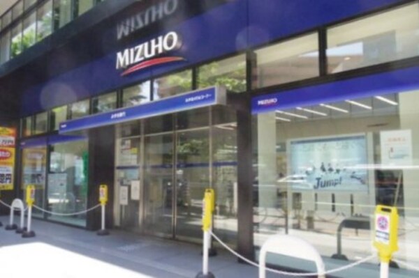周辺環境(みずほ銀行 世田谷支店 1129m)