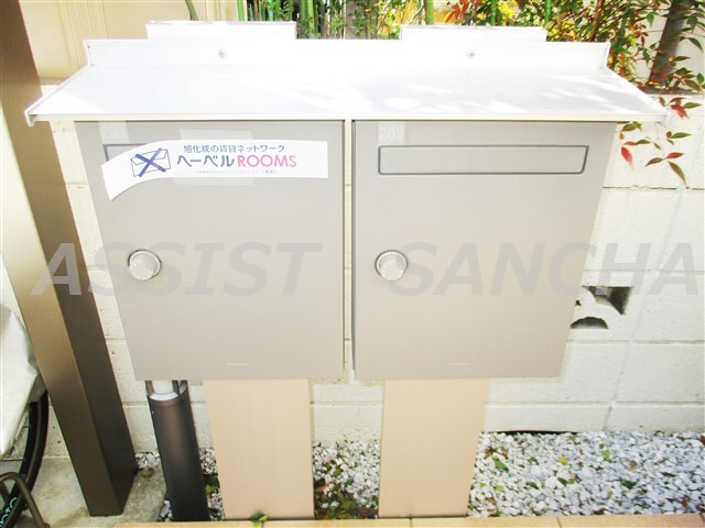 物件内観写真22　