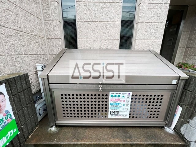 物件内観写真25　