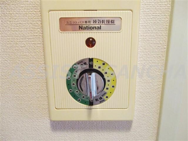 物件内観写真13　