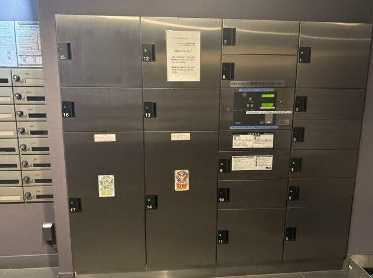 物件内観写真14　