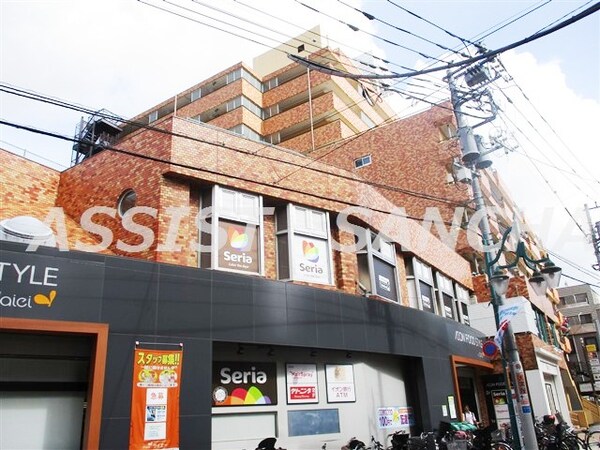 周辺環境(Seria(セリア) ダイエー三軒茶屋店 394m)