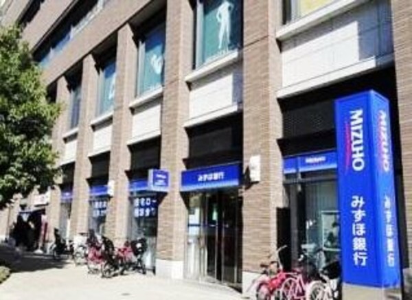 周辺環境(みずほ銀行・中目黒支店 942m)