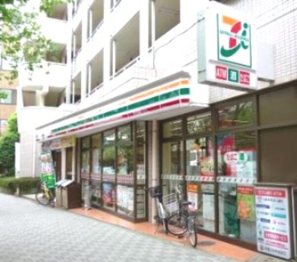 周辺環境(セブンイレブン　桜新町１丁目店 284m)