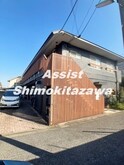 シャトーハイツ