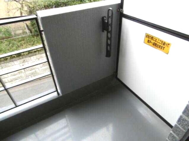 物件内観写真11　