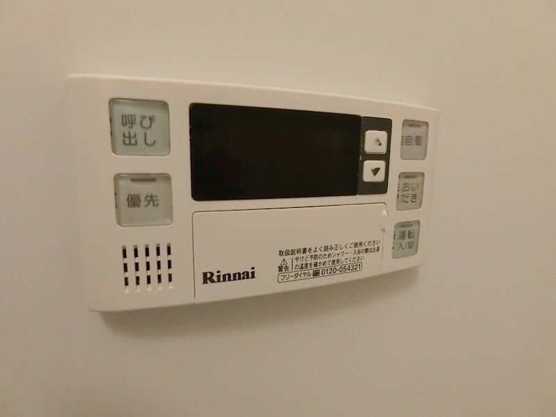 物件内観写真20　