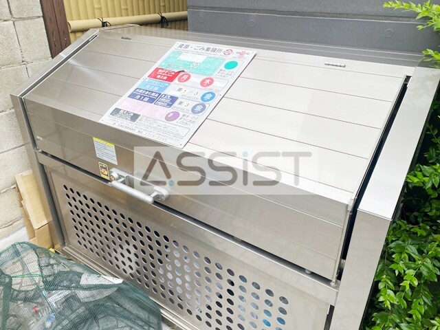 物件内観写真19　