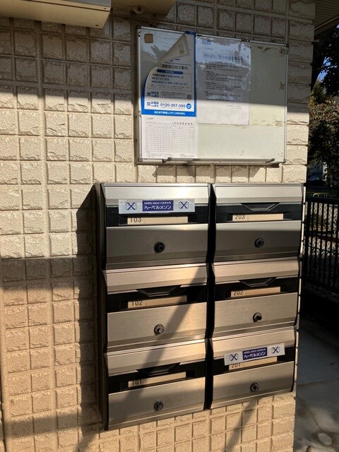 物件内観写真28　