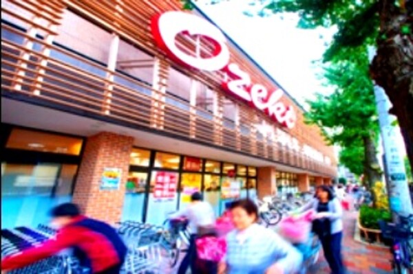 周辺環境(オオゼキ上町店 609m)