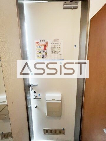 物件内観写真15　