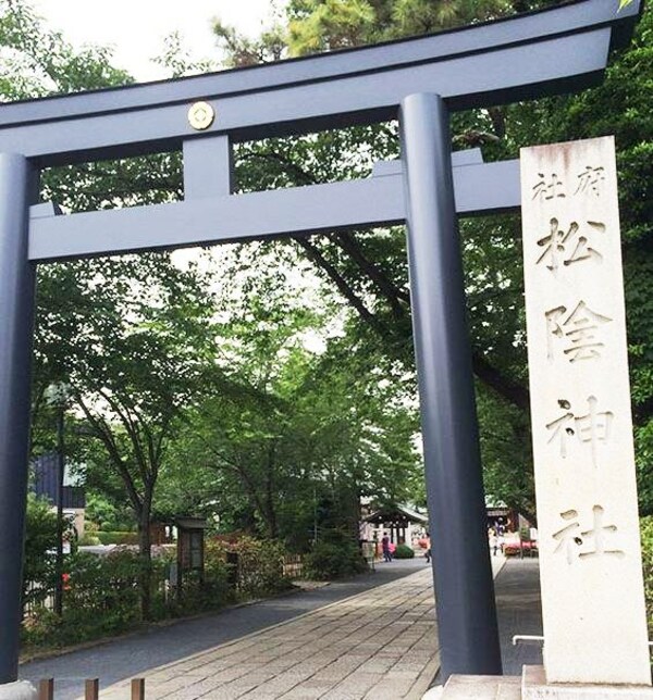 周辺環境(松陰神社 130m)