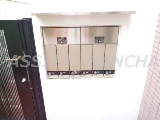 物件内観写真19　