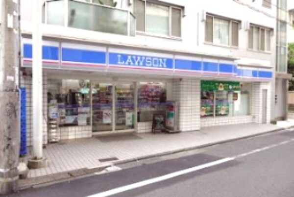 周辺環境(ローソン　渋谷鶯谷町店 497m)