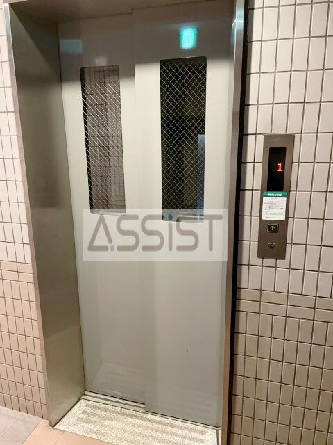 物件内観写真24　