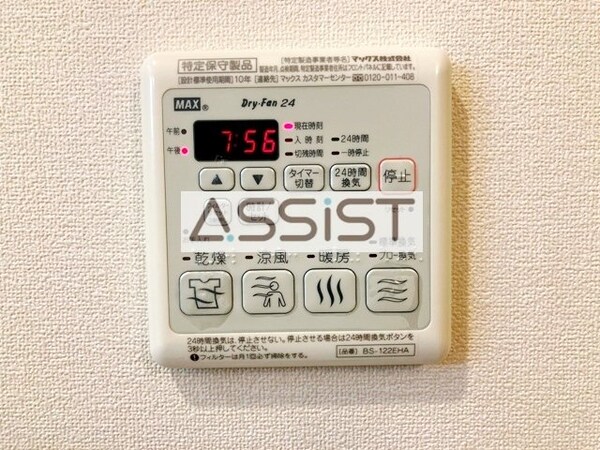 建物設備