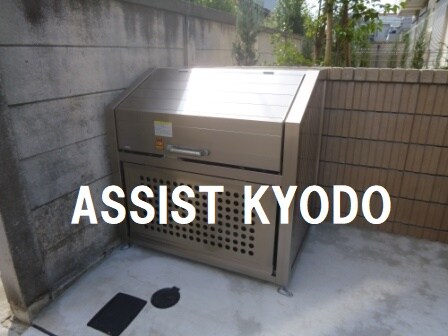 物件内観写真16　