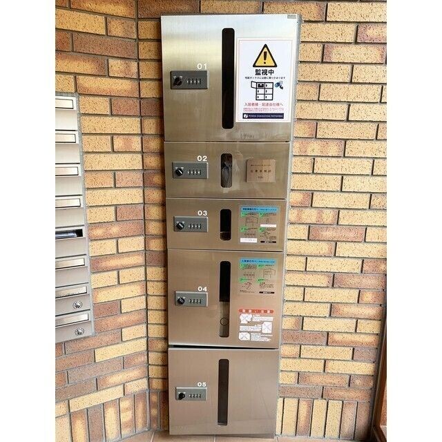 物件内観写真16　