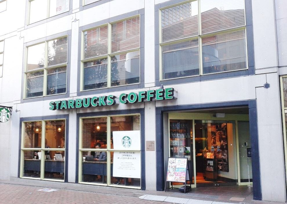 物件内観写真21　(スターバックスコーヒー 三軒茶屋店 1417m)