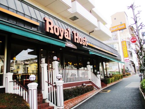 周辺環境(ロイヤルホスト 若林店 1013m)