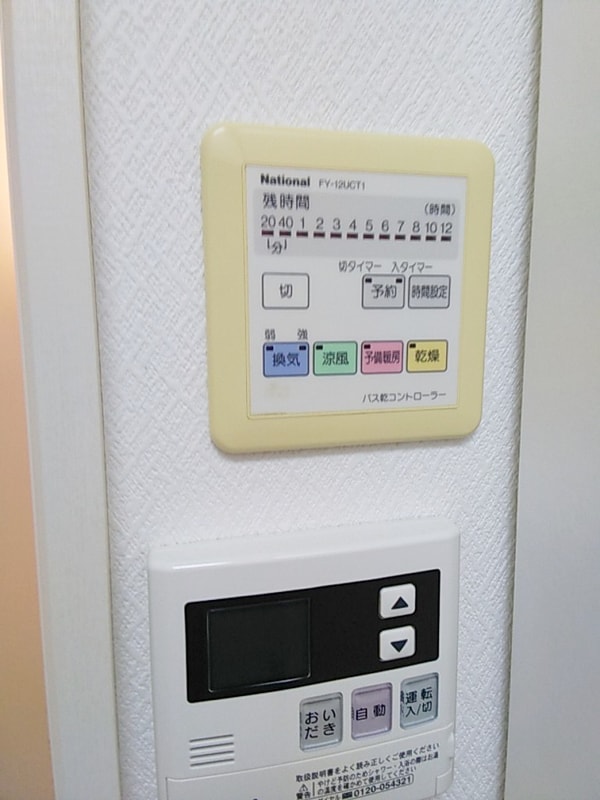 建物設備