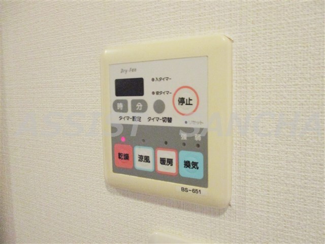 物件内観写真18　