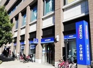 物件内観写真16　(みずほ銀行・中目黒支店 1000m)