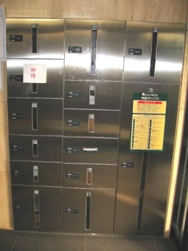 建物設備