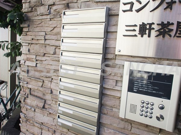 建物設備