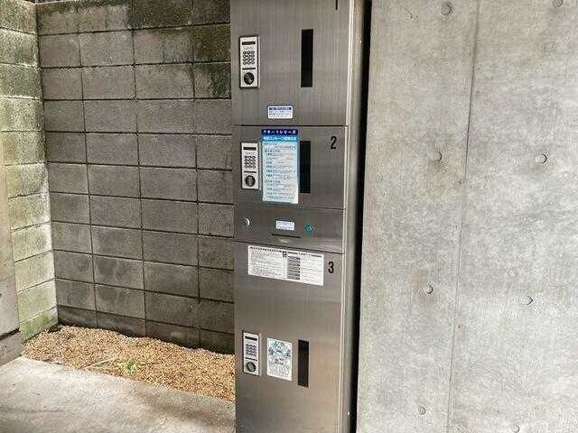 物件内観写真15　