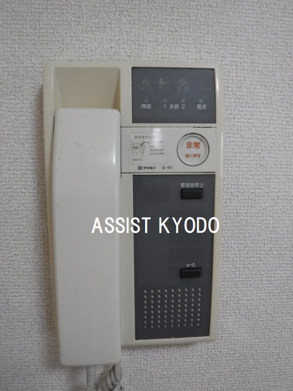 セキュリティ(※別号室・同間取りの参考写真です)