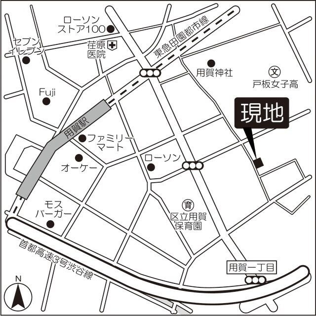 物件内観写真24　