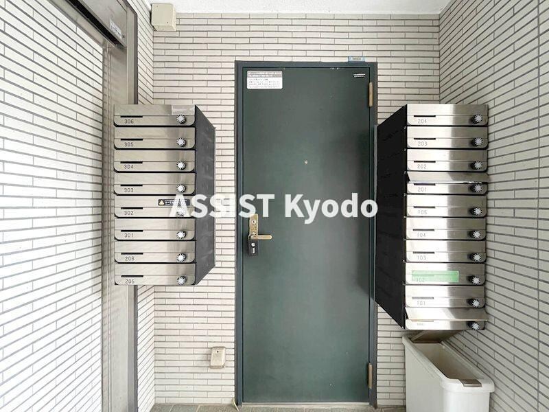 物件内観写真21　