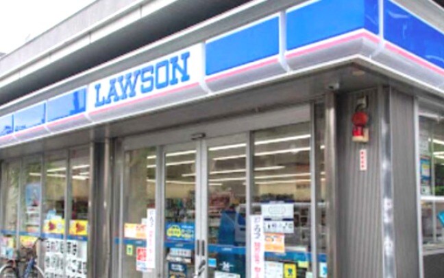 物件内観写真31　(ローソン 野沢一丁目 467m)